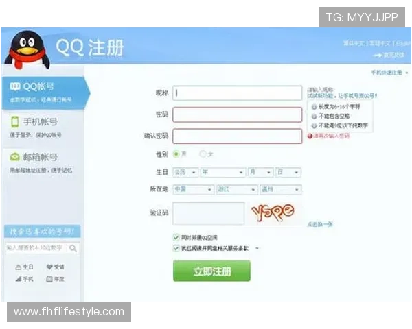 如何通过凯发官网下载快速注册账号，开启你的精彩游戏之旅