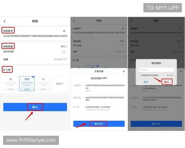 如何准确查询凯发集团下载官网网址确保安全无误的访问指南