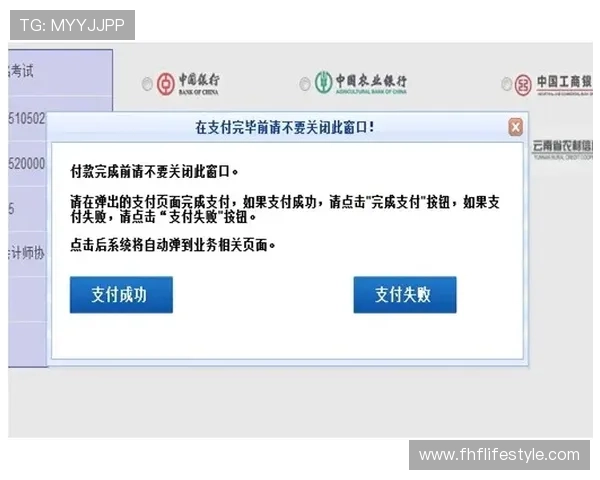 澳门K8厅注册流程与新手攻略，快速上手赢取丰厚奖励