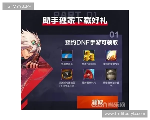 亚游K89最新官方平台全面介绍，助你轻松开启高效游戏体验